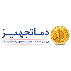 لوگو دماتجهیز